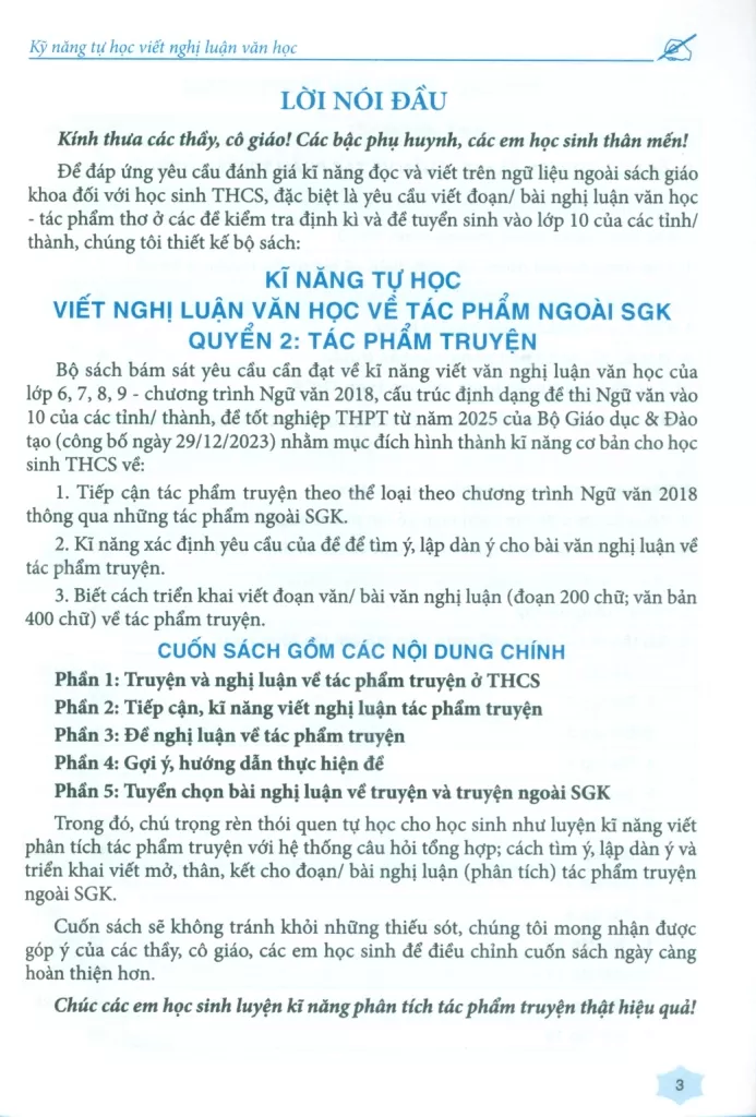KĨ NĂNG TỰ HỌC - VIẾT NGHỊ LUẬN VĂN HỌC VỀ TÁC PHẨM NGOÀI SGK - QUYỂN 2: TÁC PHẨM TRUYỆN (Theo Chương trình GDPT 2018)